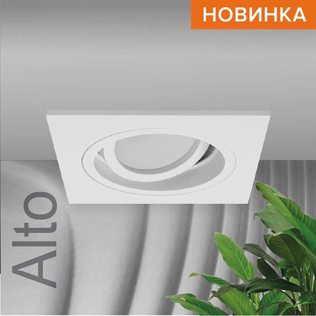 Встраиваемый светильник WOLTA WDL-GU5.3/02W-S изображение 1 Встраиваемый светильник WOLTA WDL-GU5.3/02W-S Фото № 1