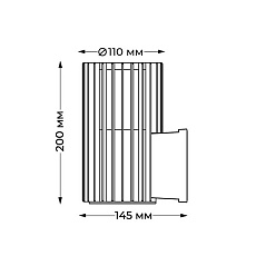 Уличный настенный светильник Italline IT3047 1