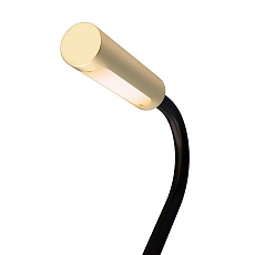 Бра Maytoni Technical Stem C035WL-L3MG3K 2