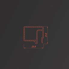 Профиль Flexy для натяжных потолков 8673 BRUS 05 2