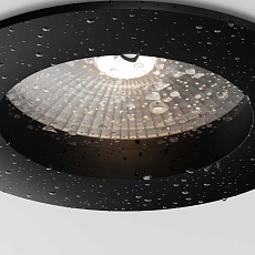 Уличный потолочный светильник Maytoni Outdoor Cove O511DL-L5B3K1 2