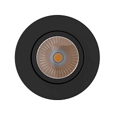 Потолочный светодиодный светильник Arlight SP-Focus-R90-9W Day4000 029530  2