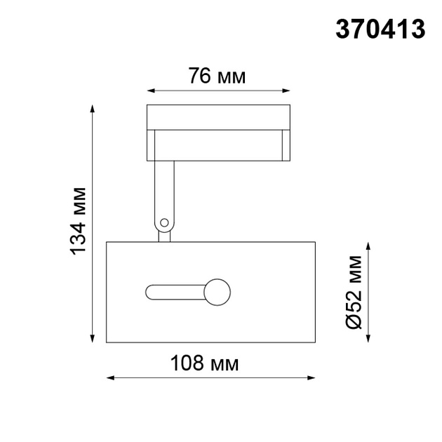 Трековый однофазный светильник Novotech Port Pipe 370413 фото 2