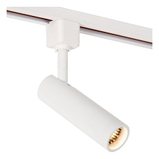 Трековый светильник Lucide TRACK 22975/01/31