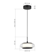 Подвесной светодиодный светильник ST Luce Frittela SL6239.403.01 1