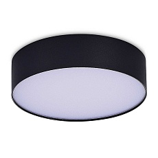 Потолочный светодиодный светильник ST Luce ST606.442.27 2