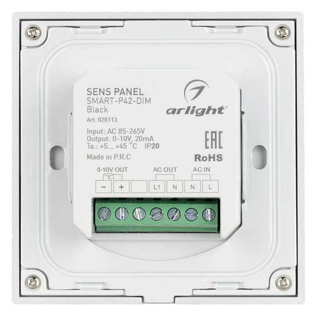 Панель управления Arlight Sens Smart-P42-Dim Black 028113 изображение 2 Панель управления Arlight Sens Smart-P42-Dim Black 028113 Фото № 2