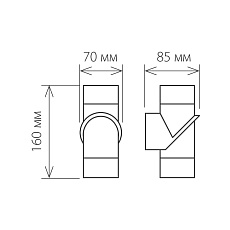 Уличный настенный светодиодный светильник Elektrostandard 1553 Techno LED Vortex a038418 2