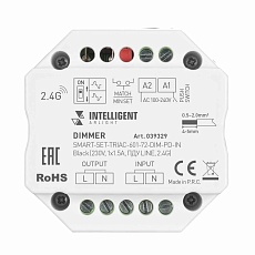 Диммер Arlight Smart-Set-Triac-601-72-Dim-PD-IN Black 039329 1