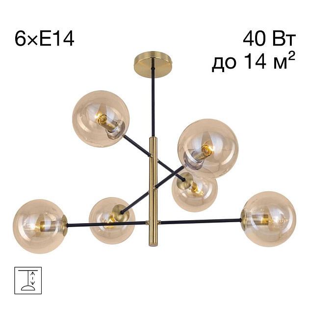 Люстра Citilux Лорен бронза CL146263 изображение 1 Люстра Citilux Лорен бронза CL146263 Фото № 1
