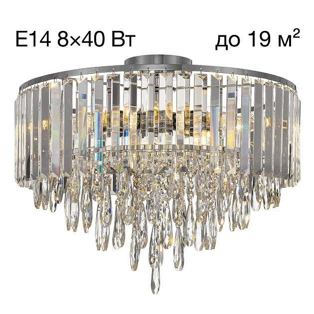 Потолочная люстра Citilux Leonna CL320181 изображение 1 Потолочная люстра Citilux Leonna CL320181 Фото № 1