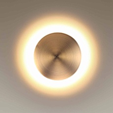 Настенный светодиодный светильник Odeon Light Hightech Eclissi 3871/6WL 1