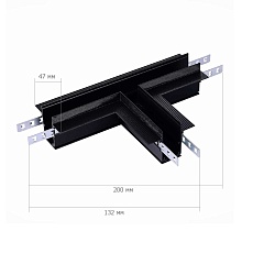 Коннектор T-образный ST Luce Skyline 48 ST007.499.12 1