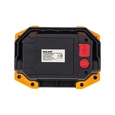 Прожектор светодиодный REXANT 605-004 2