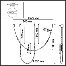 Подвесной светильник Odeon Light Monella Hightech 7149/24CL 2