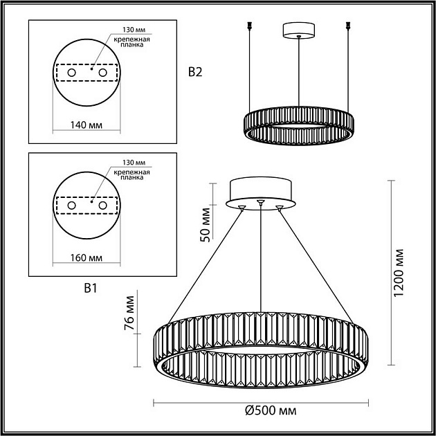 Подвесная люстра Odeon Light Vekia 4930/30L фото 7