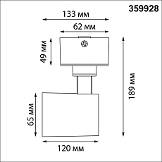 Спот Novotech Selene Over 359928 4
