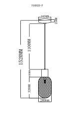 Подвесной светильник Moderli Sunset V10920-P 1