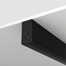 Шинопровод магнитный Maytoni Technical Exility Busbur TRX034-411B 3