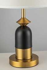 Настольная лампа Arti Lampadari Candelo E 4.1.T3 BB 1