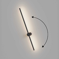 Настенный светильник Hesby Lighting Edge HSBL_0225 3