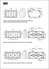 Розетка тройная 2P IEK Oktava кремовая ERO30-K33-10-DC 1