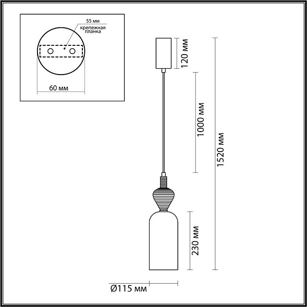 Подвесной светильник Odeon Light PALLETA 5045/12LB Фото № 3