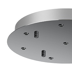 Потолочное основание Mantra Modular Light Florones 9367 1