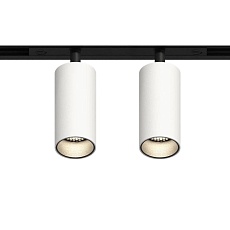 GRAFFIT Трековый светильник TWIN-SPOT LED 48В 2x6Вт 4000К CRI90 15° NO-DIM белый песок 1