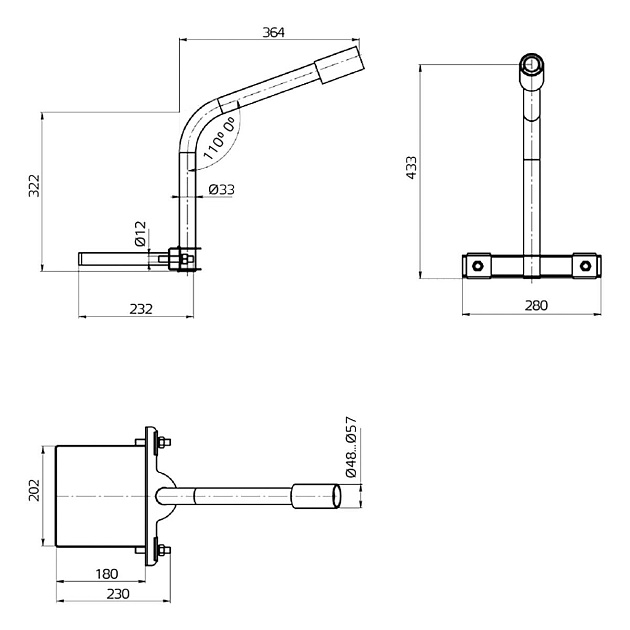 Кронштейн Gauss 903265202 Фото № 5