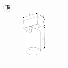 Трековый светодиодный светильник для магнитного шинопровода Arlight Mag-Spot-45-R85-12W Day4000 032646 1