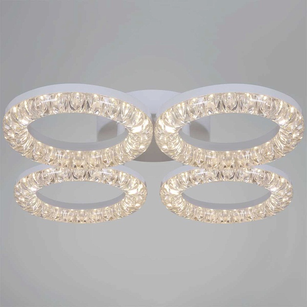 Светильник потолочный Reluce 09847-0.3-04A WH Фото № 7