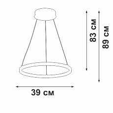 Люстра Vitaluce V2515DT-8/1S 1