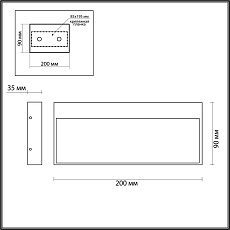 Уличный светодиодный светильник Odeon Light Nature Vitty 6649/5WL 3