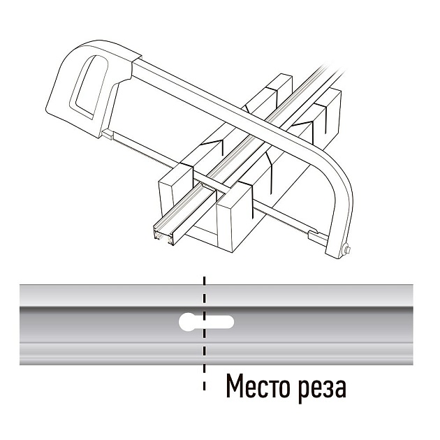 Шинопровод встраиваемый Jazzway PTR/R 2M-WH 5031791 Фото № 3