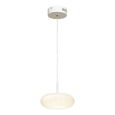 Подвесной светодиодный светильник Lussole Claudia LSP-0922