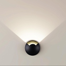 Ландшафтный светодиодный светильник Odeon Light Nature Wald 6662/1GL3 2