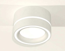 Комплект накладного светильника Ambrella light Techno Spot XS (C8101, N8433) XS8101018 1