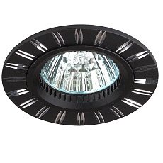 Встраиваемый светильник ЭРА KL33 AL/BK /1 Б0049557