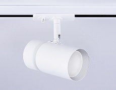 Трековый светильник Ambrella light Track System GL5142 2