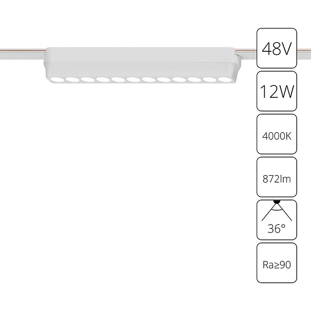 Трековый светодиодный светильник Arte Lamp Rapid A6154PL-1WH Фото № 3