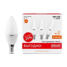 Лампа светодиодная Gauss E14 6W 3000K матовая 33116 2