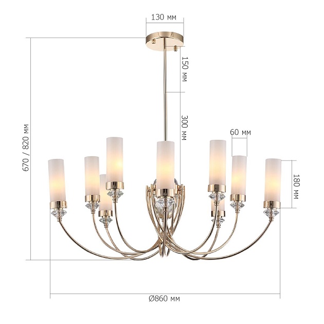 Подвесная люстра ST Luce Elegra SL1402.253.10 изображение 2 Подвесная люстра ST Luce Elegra SL1402.253.10 Фото № 2