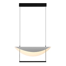 Подвесной светодиодный светильник Odeon Light Hightech Glider 7015/20L 4