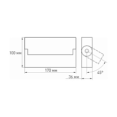 Потолочный светодиодный светильник Arlight SP-Loft-Surface-S170-10W Day4000 026210 2