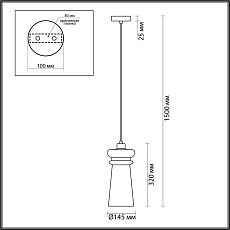 Подвесной светильник Odeon Light Pasti 4968/1 3