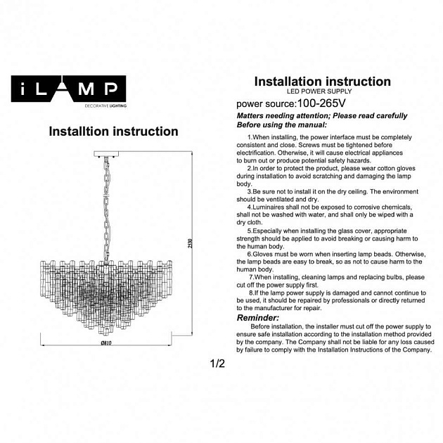 Подвесной светильник iLamp Gramercy 670P-16 CR+CL изображение 5 Подвесной светильник iLamp Gramercy 670P-16 CR+CL Фото № 5