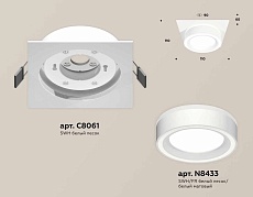 Комплект встраиваемого светильника Ambrella light Techno Spot XC (C8061, N8433) XC8061018 1