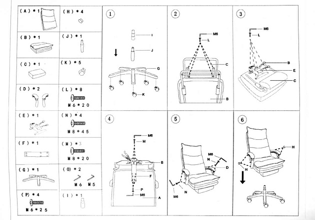 Кресло руководителя Woodville Rapid 11639 Фото № 2