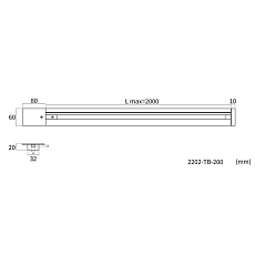 Шинопровод врезной Favourite Practica 2202-TB-200 1